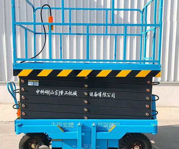 青浦区自行走升降机